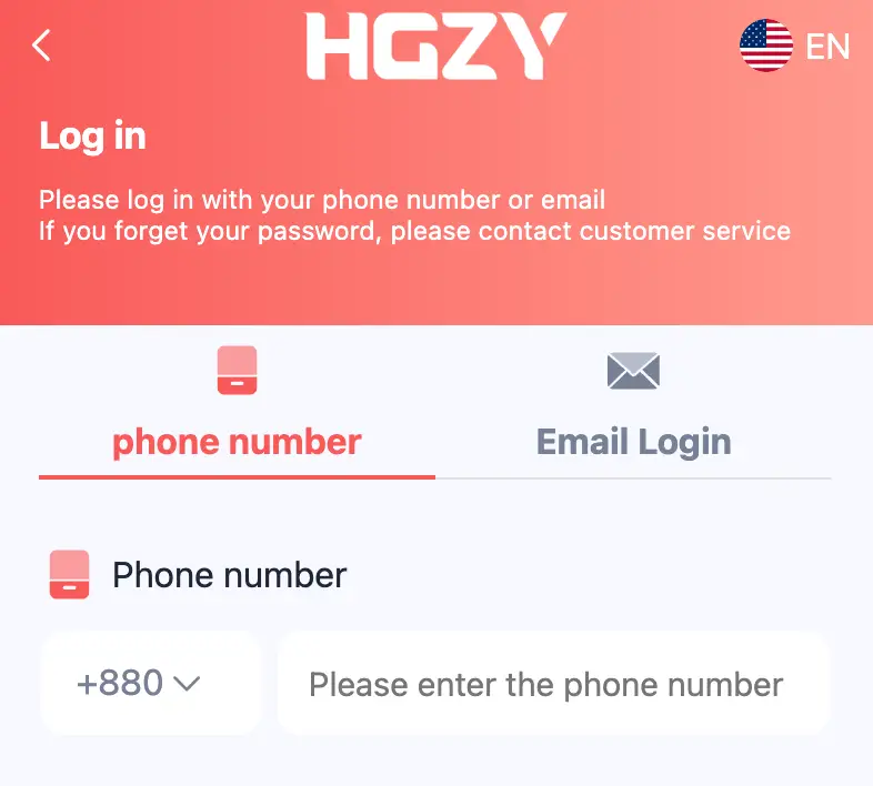 log in